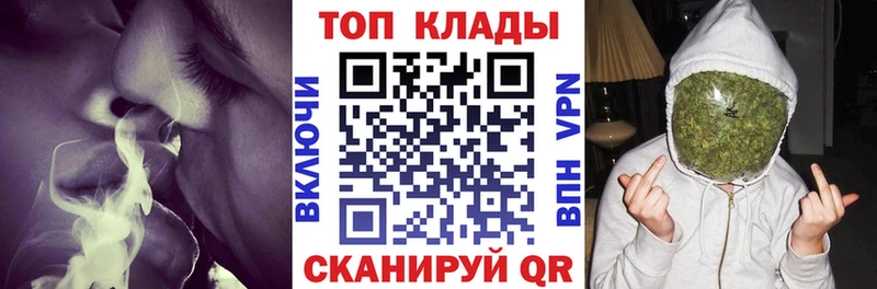 Купить наркотики сайты Усть-Джегута ГАШ  АМФ  Мефедрон  Кокаин 