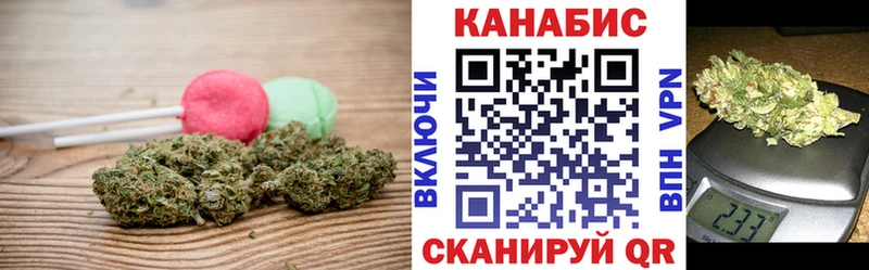Еда ТГК марихуана  Усть-Джегута 