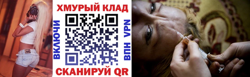 ГЕРОИН афганец  Усть-Джегута 