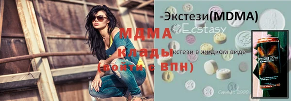 прущая мука Баксан
