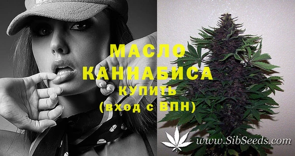 стаф Балабаново