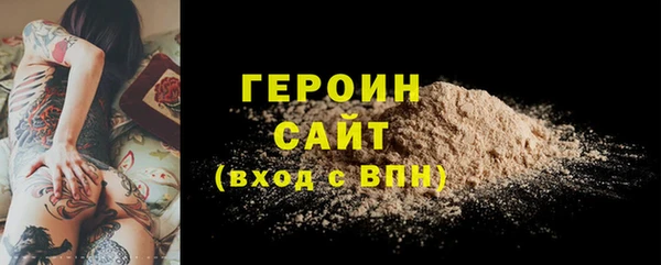 меф Балахна