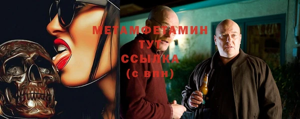 прущая мука Баксан