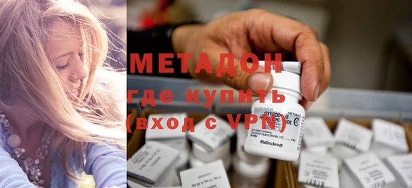 меф Балахна
