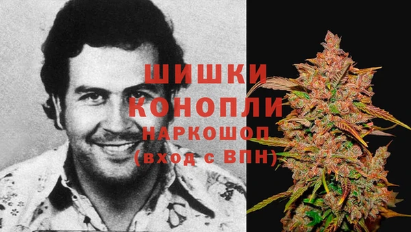 меф Балахна