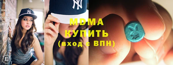 прущая мука Баксан