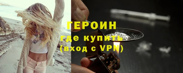меф Балахна