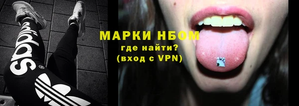 стаф Балабаново