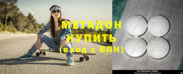 стаф Балабаново
