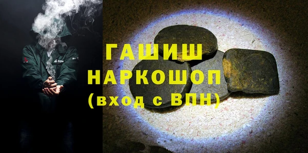 меф Балахна