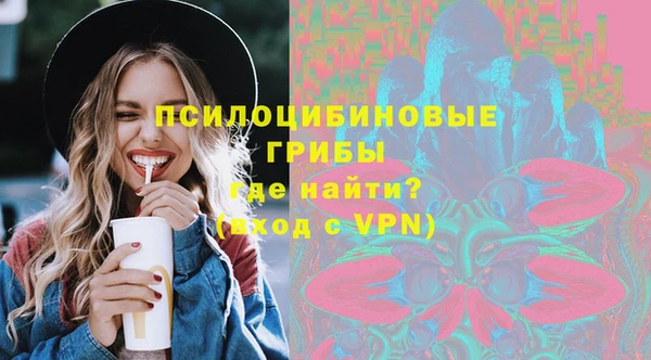 стаф Балабаново
