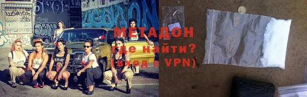 меф Балахна