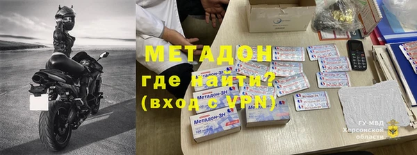 прущая мука Баксан