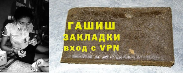 стаф Балабаново