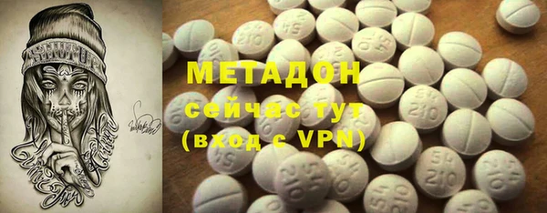 меф Балахна