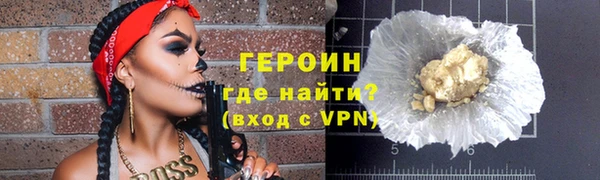 меф Балахна
