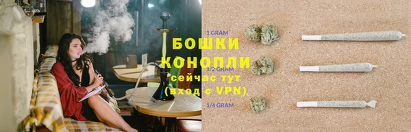 стаф Балабаново