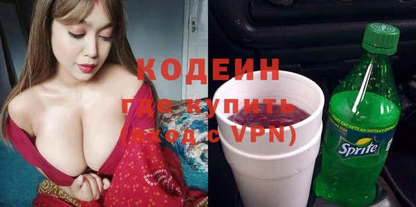 стаф Балабаново
