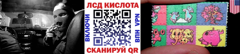 где найти наркотики  MEGA ONION  Марки 25I-NBOMe 1,5мг  Усть-Джегута 