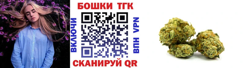 Конопля Ganja Усть-Джегута