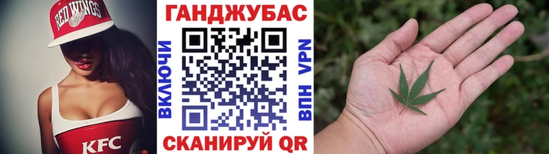 где найти наркотики  Усть-Джегута  Шишки марихуана AK-47 